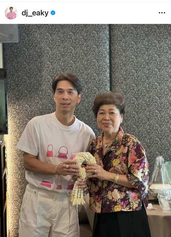 ดีเจเอกกี้ โพสต์มุมมองส่วนตัว ถ้าจะมีแฟน แต่เข้ากับแม่ไม่ได้ ขอเลือกแม่! ดีเจเอกกี้ โพสต์มุมมองส่วนตัว ถ้าจะมีแฟน แต่เข้ากับแม่ไม่ได้ ขอเลือกแม่!