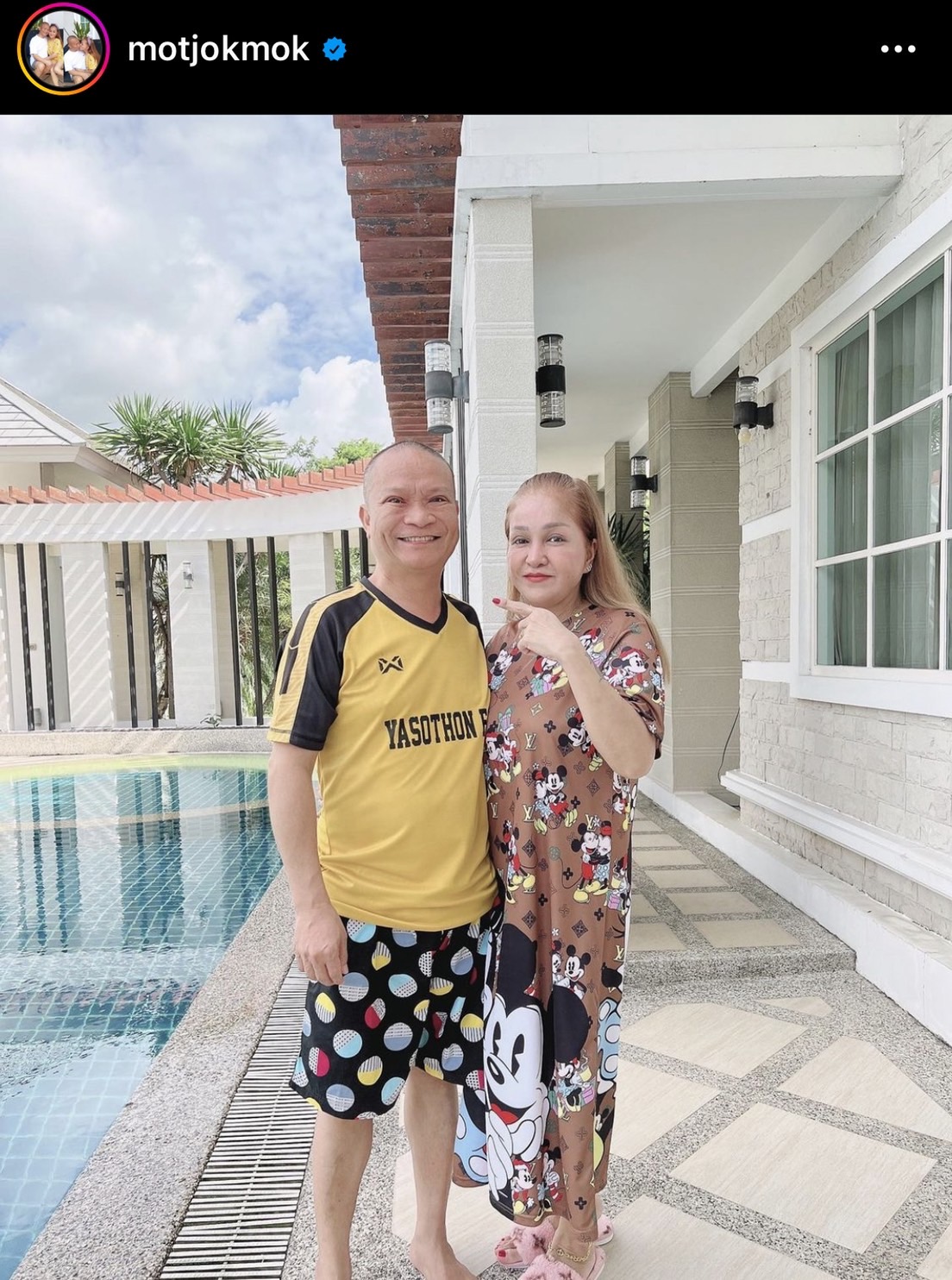 ไม่เสียเซลฟ์ หม่ำ จ๊กมก เจอบูลลี่หลังทำตาใหม่ ลั่น! ถ้าพ่อแม่เขาแก่ ก็จะเหมือนผม