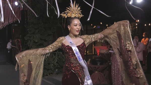 นางสาวไทย 2565 จัดเต็มกับการประกวดรอบพิเศษชุดกี่เพ้า (มีคลิป) นางสาวไทย 2565 จัดเต็มกับการประกวดรอบพิเศษชุดกี่เพ้า (มีคลิป)