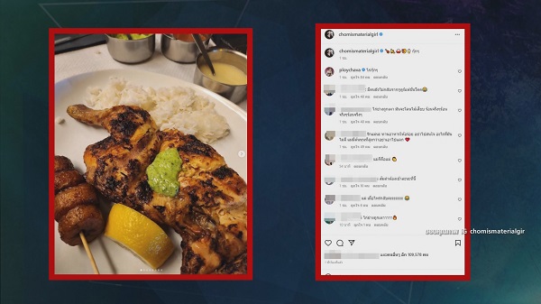 ชาวเน็ตยังจับตาความเคลื่อนไหวประเด็นดราม่า น็อต - ชมพู่    (มีคลิป)