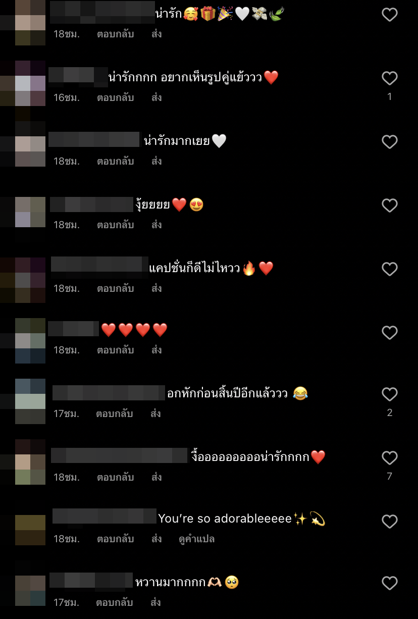 เปิดตัวแล้ว! ไบร์ท นรภัทร ควงคู่แฟนสาวฉลองวันเกิด