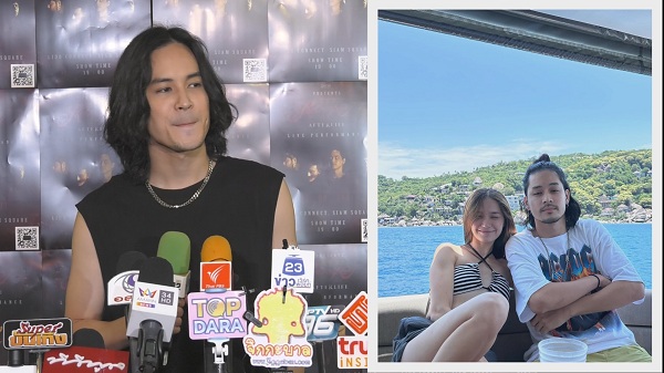 “เก้า จิรายุ” ไม่สนใจข่าวลือเลิก “วี” ย้ำชัดรักยังหวาน   (มีคลิป)