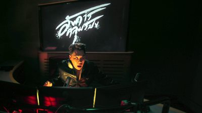 8 เรื่องจริงในรายการวิทยุสุดหลอนสู่ซีรีส์ “อังคารคลุมโปง เอ็กซ์ตรีม” 8 เรื่องจริงในรายการวิทยุสุดหลอนสู่ซีรีส์ “อังคารคลุมโปง เอ็กซ์ตรีม”