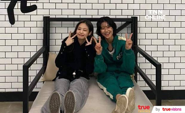 จองโฮยอน แห่งซีรีส์ The Squid Game โพสต์รูปคู่กับ เจนนี่ BLACKPINK