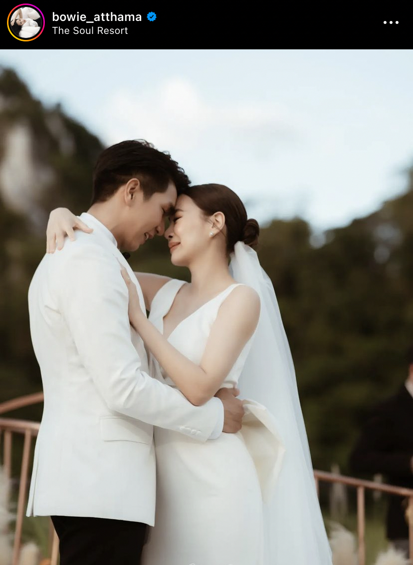 เฉลยสินสอดงานแต่ง โบวี่ อัฐมา ไม่มีเครื่องเพชร-ทอง แต่มีสิ่งนี้..?!