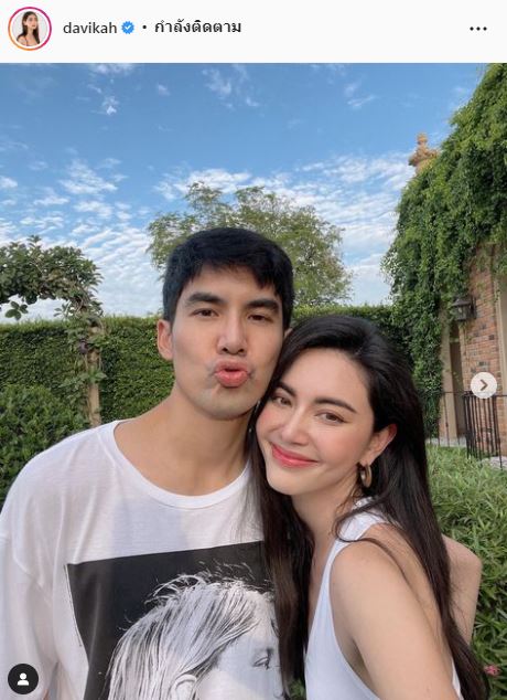 โต้! โรคคลั่งผอม ใหม่ ดาวิกา รับเซอร์ไพรส์ใหญ่จาก เต๋อ ฉันทวิชช์