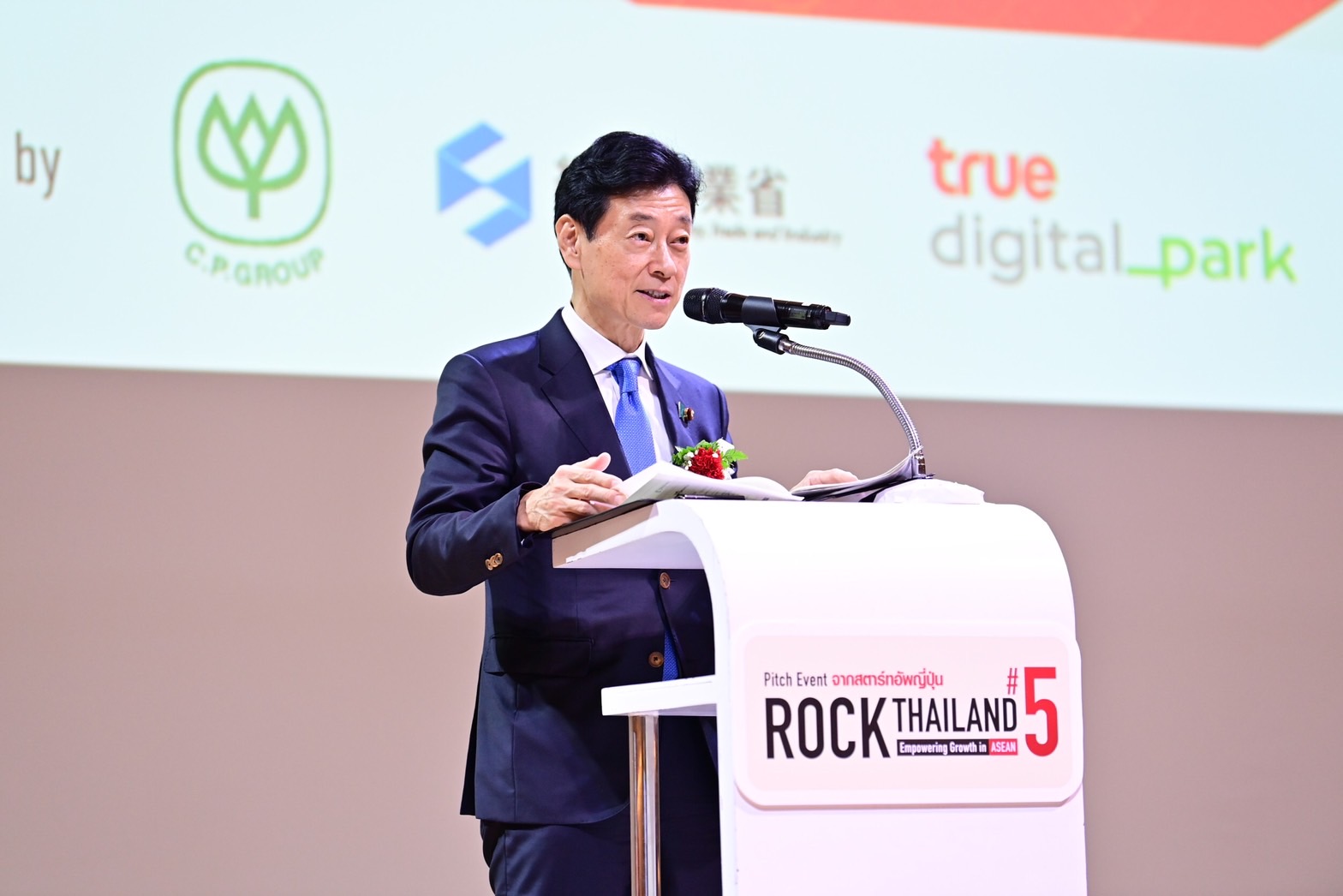 สถานทูตฯ ญี่ปุ่น เจโทร และซีพี จัดงาน Rock Thailand ต่อเนื่องครั้งที่ 5