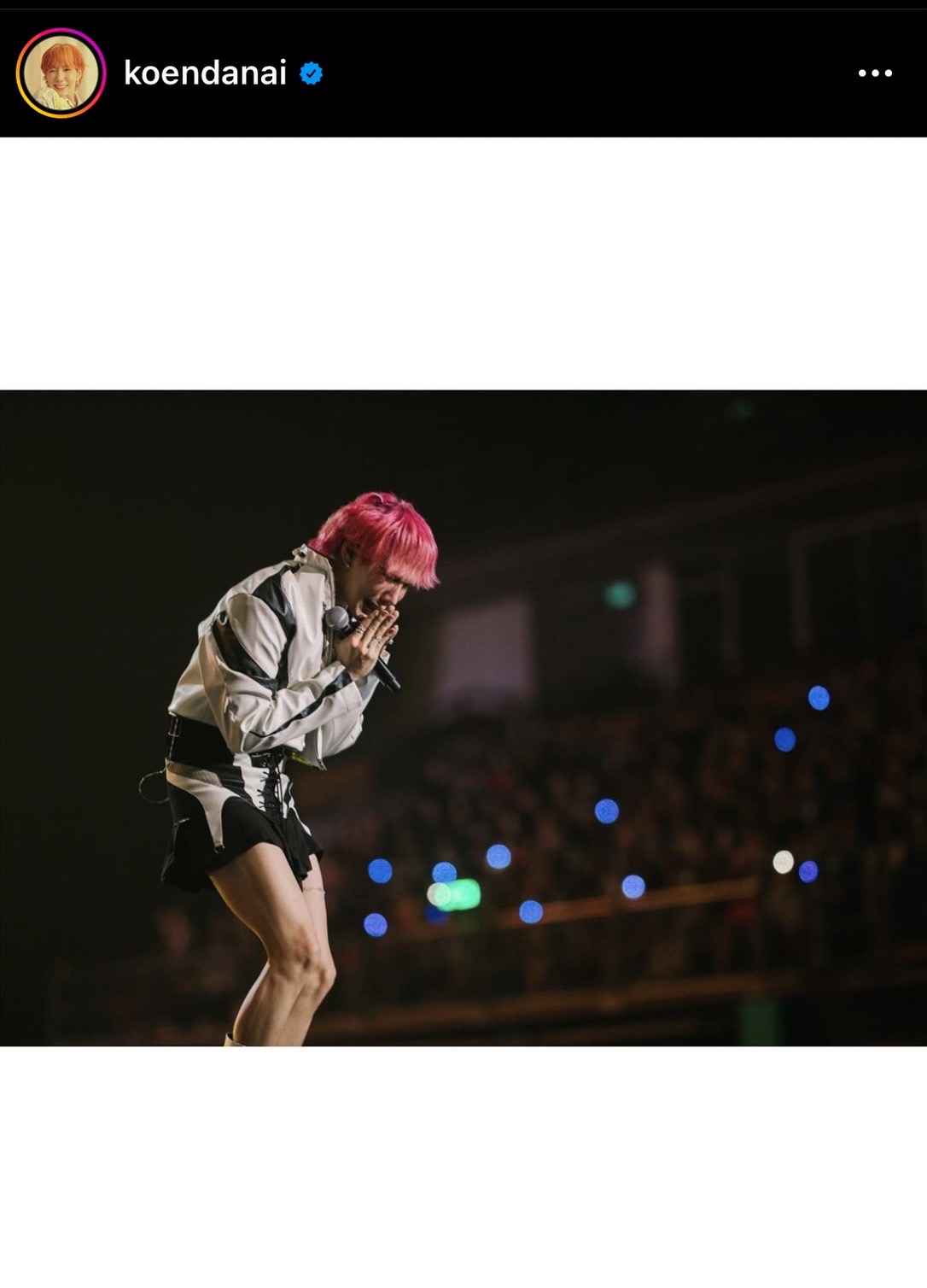 เขื่อน ภัทรดนัย น้ำตาไหล! โพสต์ร่ายยาว หลังขึ้นคอนเสิร์ตกามิกาเซ่ เขื่อน ภัทรดนัย น้ำตาไหล! โพสต์ร่ายยาว หลังขึ้นคอนเสิร์ตกามิกาเซ่