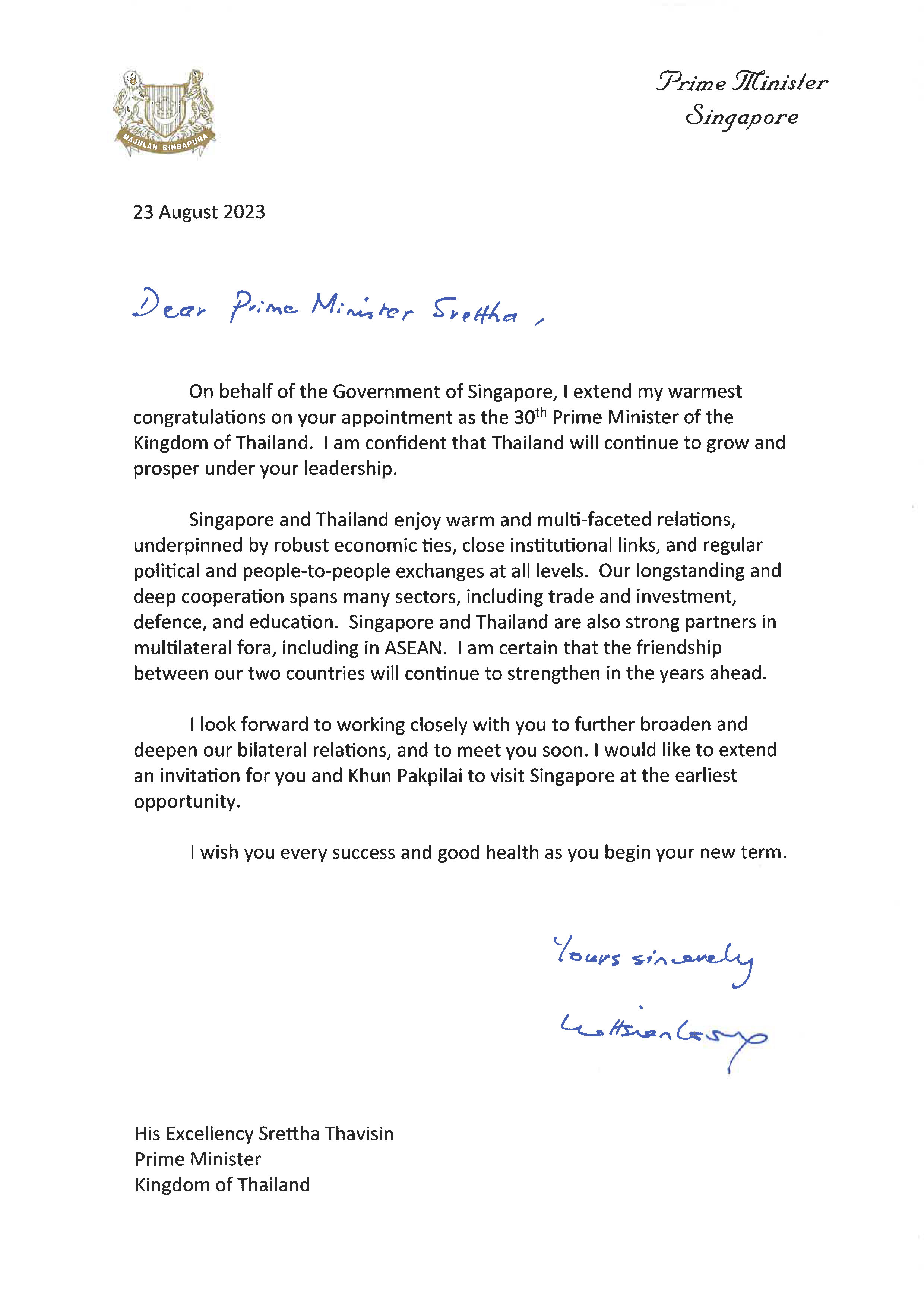 ผู้นำสหรัฐฯร่วมแสดงความยินดี เศรษฐา ทวีสิน เป็นนายกรัฐมนตรีคนที่ 30 ผู้นำสหรัฐฯร่วมแสดงความยินดี เศรษฐา ทวีสิน เป็นนายกรัฐมนตรีคนที่ 30