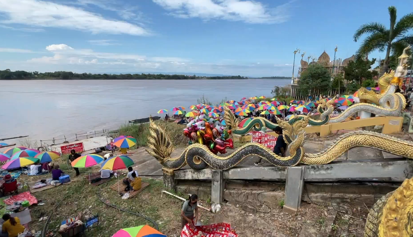 บั้งไฟพญานาค หนองคาย 2565 ท่องเที่ยวคึกคักจับจองริมโขง บั้งไฟพญานาค หนองคาย 2565 ท่องเที่ยวคึกคักจับจองริมโขง