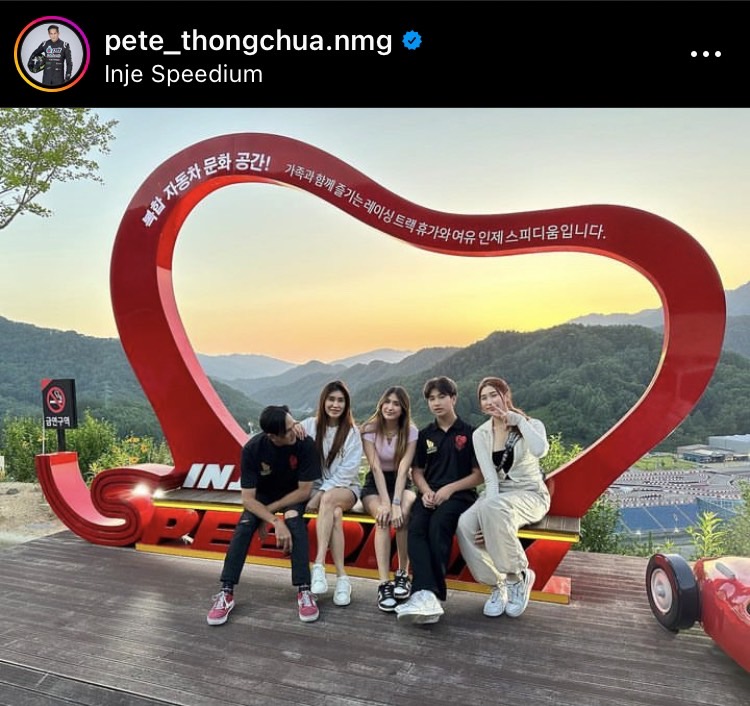 พีท ทองเจือ เคลื่อนไหวแล้วหลังมีประเด็นเรื่อง โบ ชญาดา จัดงานวันเกิดให้ มิย่า พีท ทองเจือ เคลื่อนไหวแล้วหลังมีประเด็นเรื่อง โบ ชญาดา จัดงานวันเกิดให้ มิย่า