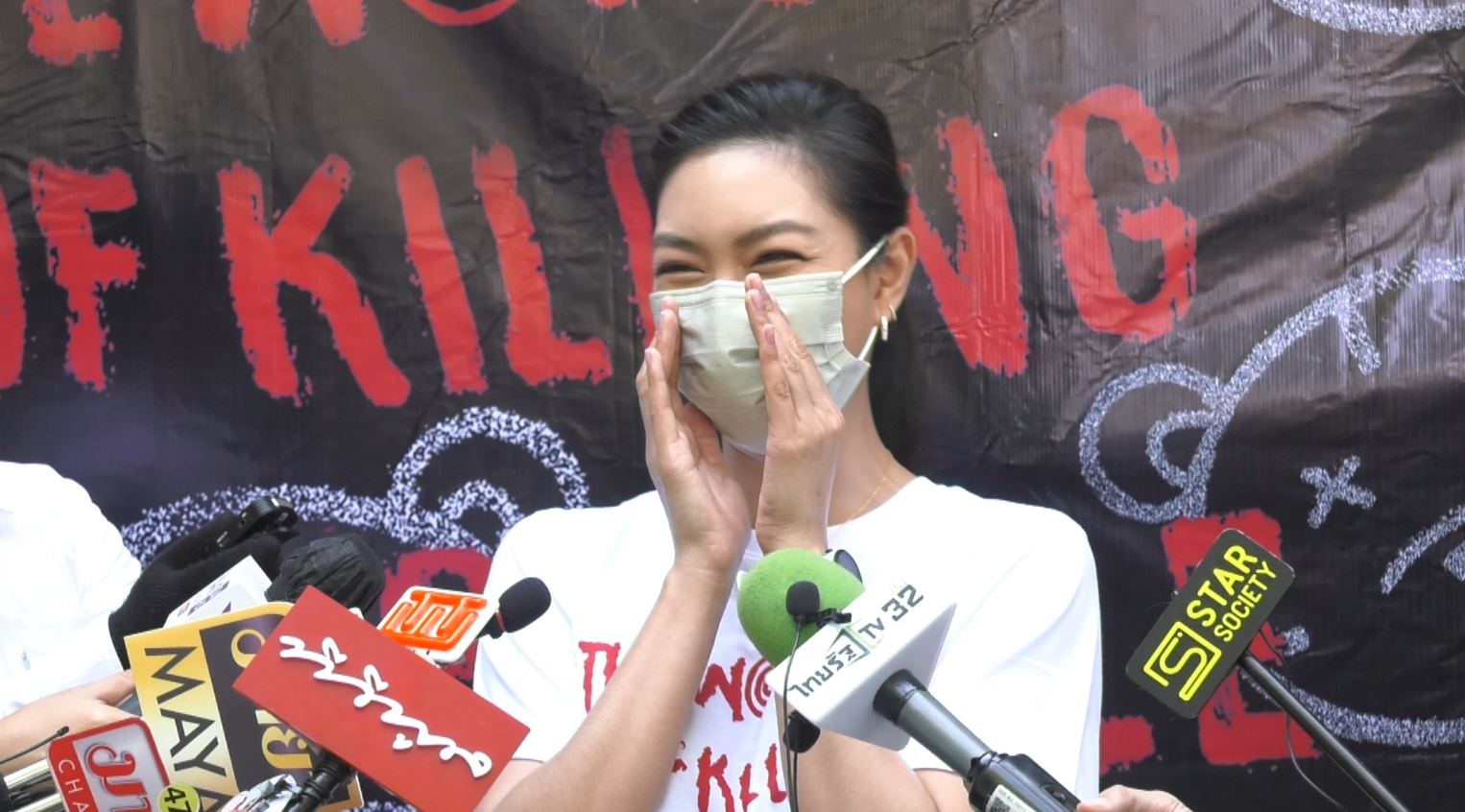 ตอบประเด็นสินสอด!! แพนเค้ก เขมนิจ แย้มฤกษ์วิวาห์หวาน