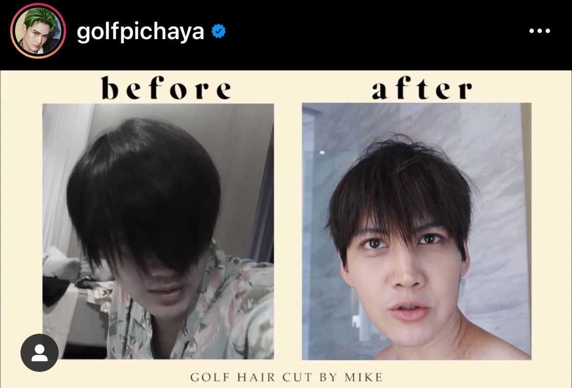 ฝีมือไม่ธรรมดา! ไมค์ โชว์สกิลตัดผม กอล์ฟ หล่อลุคเกาหลีมากๆๆ ฝีมือไม่ธรรมดา! ไมค์ โชว์สกิลตัดผม กอล์ฟ หล่อลุคเกาหลีมากๆๆ