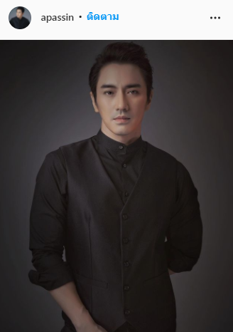 เอ พศิน เตรียมเเจ้งความดำเนินคดี หลังเกรียนคีย์บอร์ดคอมเมนต์แรง! เอ พศิน เตรียมเเจ้งความดำเนินคดี หลังเกรียนคีย์บอร์ดคอมเมนต์แรง!