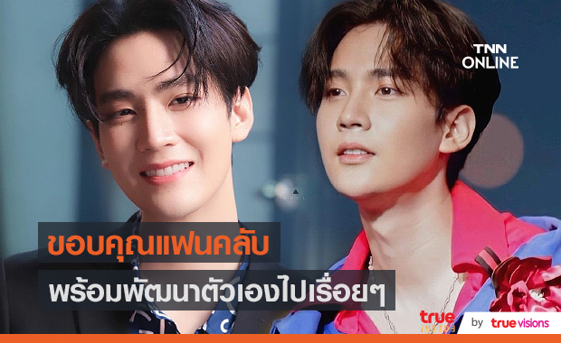 “คิมม่อน วโรดม” วางเป้าหมายในชีวิตสูงเพื่อกระตุ้นตัวเอง (มีคลิป)