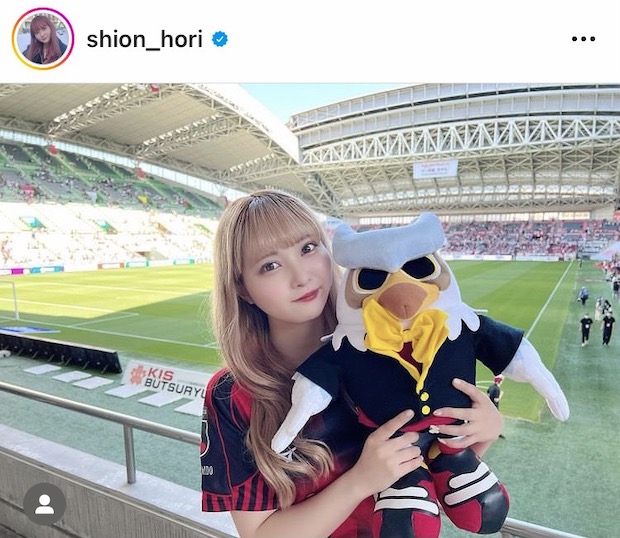 'โฮริ ชิอง’ แจกความสดใส!! ไอดอลสาวญี่ปุ่น แฟนบอลตัวยงของ ’เมสซีเจ’ 'โฮริ ชิอง’ แจกความสดใส!! ไอดอลสาวญี่ปุ่น แฟนบอลตัวยงของ ’เมสซีเจ’