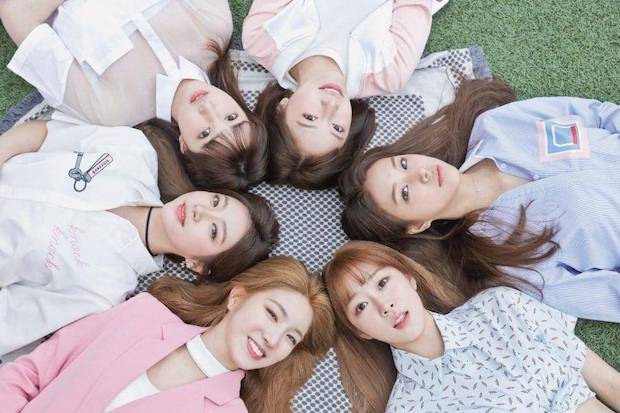 จ่อยุบอีกหนึ่งวง?!! เกิร์ลกรุ๊ป LABOUM ช่วงปลายเดือนสิงหาคมนี้ จ่อยุบอีกหนึ่งวง?!! เกิร์ลกรุ๊ป LABOUM ช่วงปลายเดือนสิงหาคมนี้