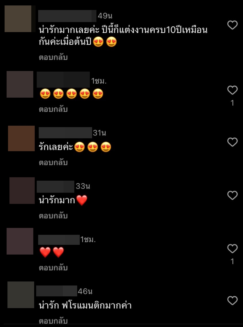  ตั๊ก บงกช - เจ้าสัวบุญชัย อวดความหวาน ครบรอบ 10 ปี การแต่งงาน