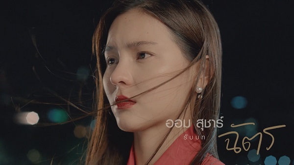 ออม สุชาร์ เผยความรู้สึกหลังกลับมาร่วมงานกับทรูอีกครั้ง (มีคลิป) ออม สุชาร์ เผยความรู้สึกหลังกลับมาร่วมงานกับทรูอีกครั้ง (มีคลิป)