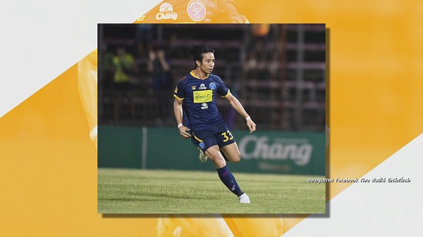 “ก้อง ห้วยไร่” ลงแข่งไทยลีกนัดแรก “อุ้ม ธีราทร” แซวขยันวิ่งมาก   (มีคลิป)