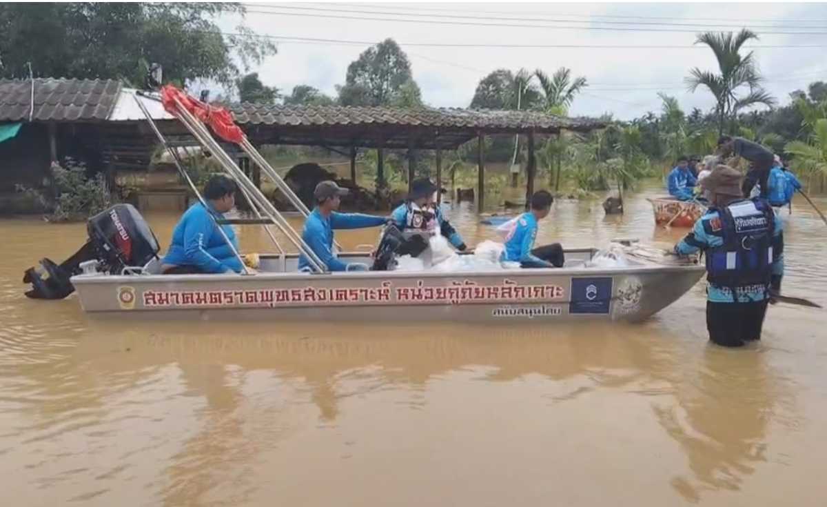 มวลน้ำจากต.สะตอ ไหลท่วมเขาสมิงแล้ว มวลน้ำจากต.สะตอ ไหลท่วมเขาสมิงแล้ว