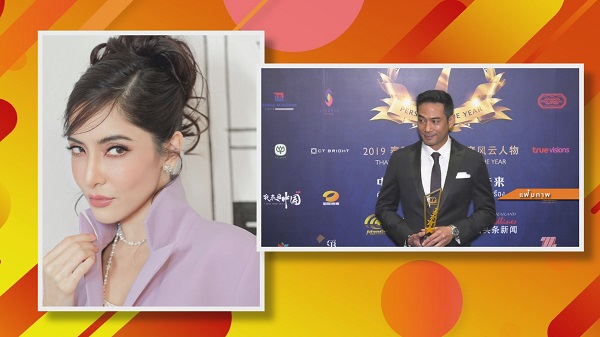 ชาวเน็ตพุ่งเป้า “พิ้งกี้ - ตุ้ย” คืนคนในคำใบ้ของ เจ๊มอย 108   (มีคลิป)