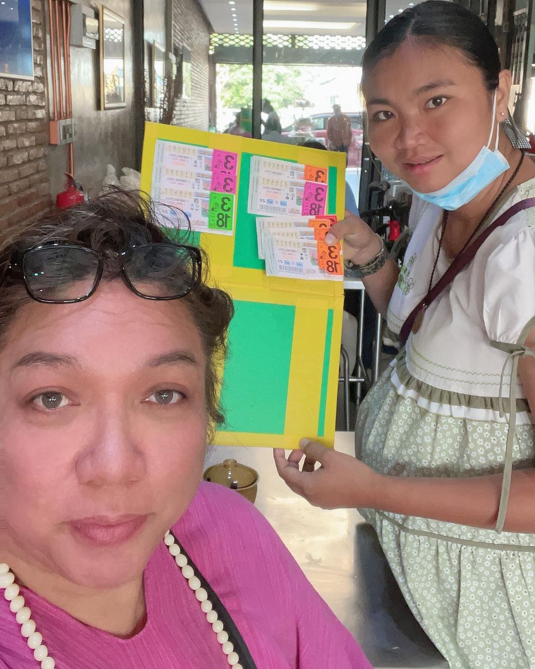 รวมพลคนมีโชค ถูกลอตเตอรี่ รวมพลคนมีโชค ถูกลอตเตอรี่