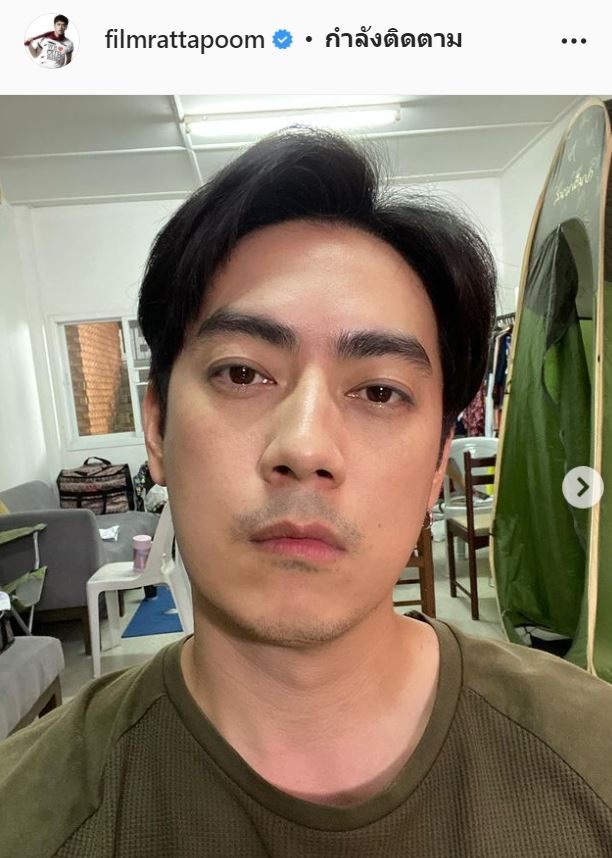 ฟิล์ม รัฐภูมิ เปิดใจ หลังตรวจพบป่วยโรคลิ้นหัวใจรั่วระยะสุดท้าย รับ กลัวจนหลอน