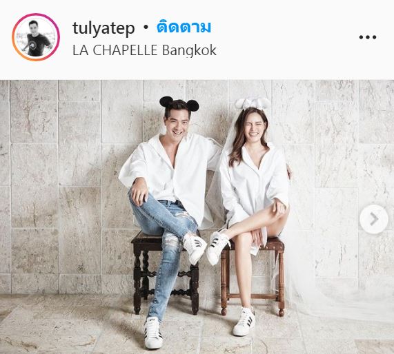 หญิง รฐา ควง ตุลย์ ถ่ายภาพพรีเวดดิ้งริมทะเลสุดโรแมนติก งานนี้เซ็กซี่ไม่เบา!!  