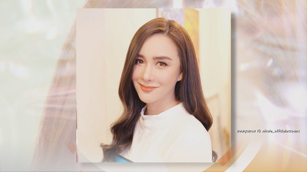 “นิโคล เทริโอ” ยืนยันไม่ได้ซุ่มครบ “แท่ง ศักดิ์สิทธิ์”  (มีคลิป)