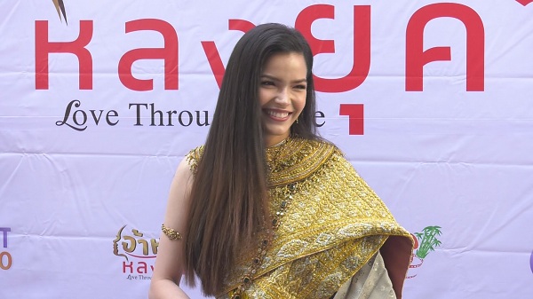 ฟ้าใส เผย มีผู้เข้ารอบมิส สน.2 รายชื่อ หมิ่นประมาทไซเบอร์บูลลี่   (มีคลิป) 