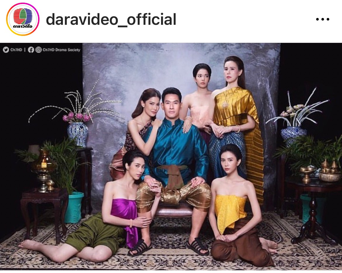 เปลี่ยนตัวพระเอก! ฟลุค เกริกพล รับบทแทน อ๋อม อรรคพันธ์ ในละคร 'รอยรักรอยบาป' เปลี่ยนตัวพระเอก! ฟลุค เกริกพล รับบทแทน อ๋อม อรรคพันธ์ ในละคร 'รอยรักรอยบาป'