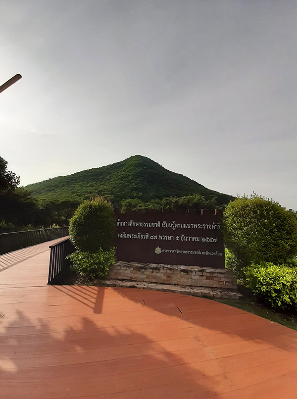 10 ที่เที่ยวเพชรบุรี นั่งรับลมริมหาดชะอำ นอนดูดาวริมเขื่อนแก่งกระจาน 10 ที่เที่ยวเพชรบุรี นั่งรับลมริมหาดชะอำ นอนดูดาวริมเขื่อนแก่งกระจาน