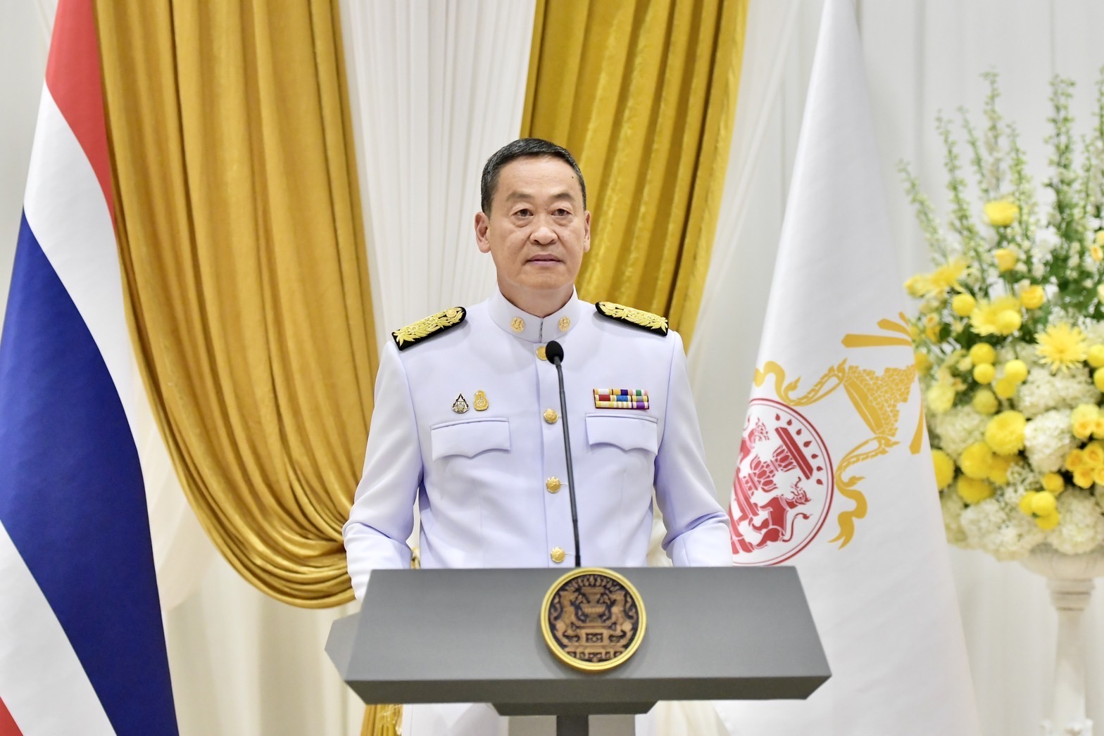 ราชกิจจานุเบกษา เผยแพร่ประกาศแต่งตั้ง เศรษฐา ทวีสิน เป็นนายกรัฐมนตรี ราชกิจจานุเบกษา เผยแพร่ประกาศแต่งตั้ง เศรษฐา ทวีสิน เป็นนายกรัฐมนตรี