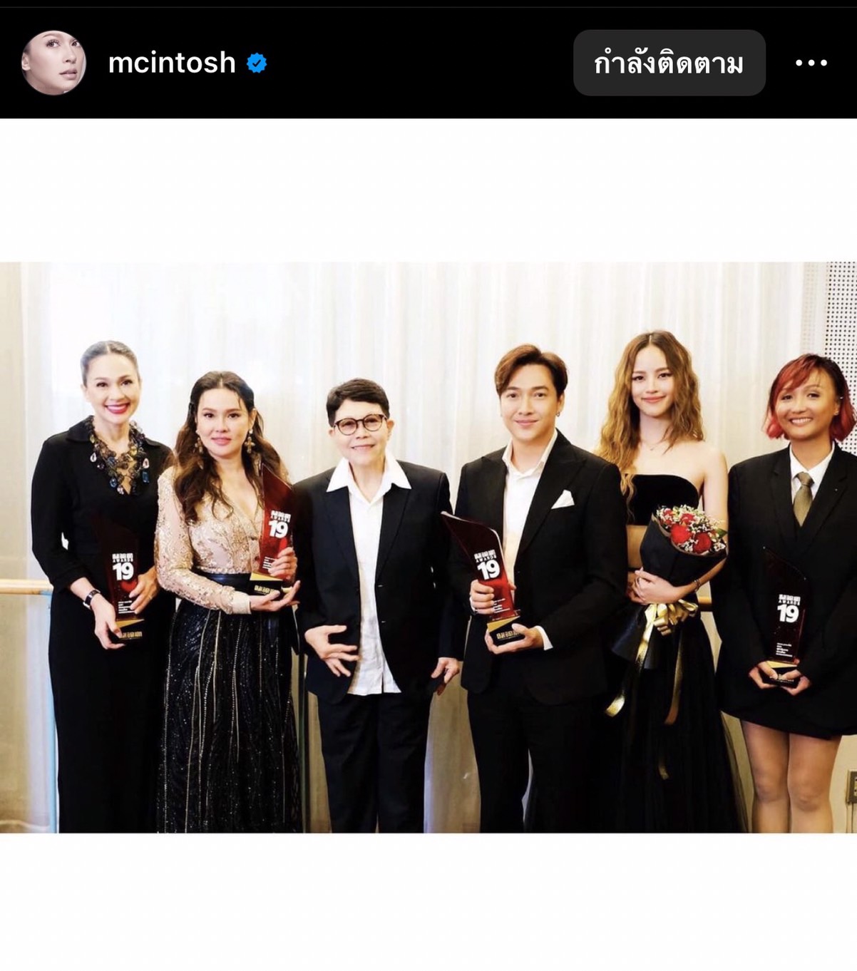 แหม่ม คัทลียา โพสต์ขอบคุณทุกคน หลังได้รับรางวัลนักแสดงสมทบหญิงยอดเยี่ยม 