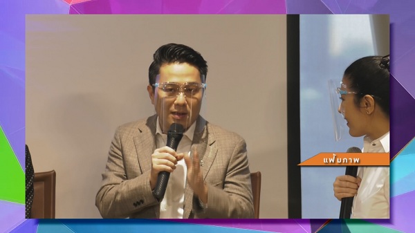 หมอช้าง เผยฤกษ์มังกรเปิดทรัพย์เคล็ดลับเลือกกระเป๋าสตางค์รับทรัพย์ (มีคลิป) หมอช้าง เผยฤกษ์มังกรเปิดทรัพย์เคล็ดลับเลือกกระเป๋าสตางค์รับทรัพย์ (มีคลิป)