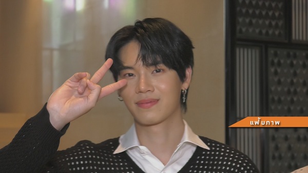 แฟนคลับร่วมยินดี “หยิ่น อานันท์” คว้าเกียรตินิยมอันดับ 1 วิศวะ (มีคลิป) แฟนคลับร่วมยินดี “หยิ่น อานันท์” คว้าเกียรตินิยมอันดับ 1 วิศวะ (มีคลิป)