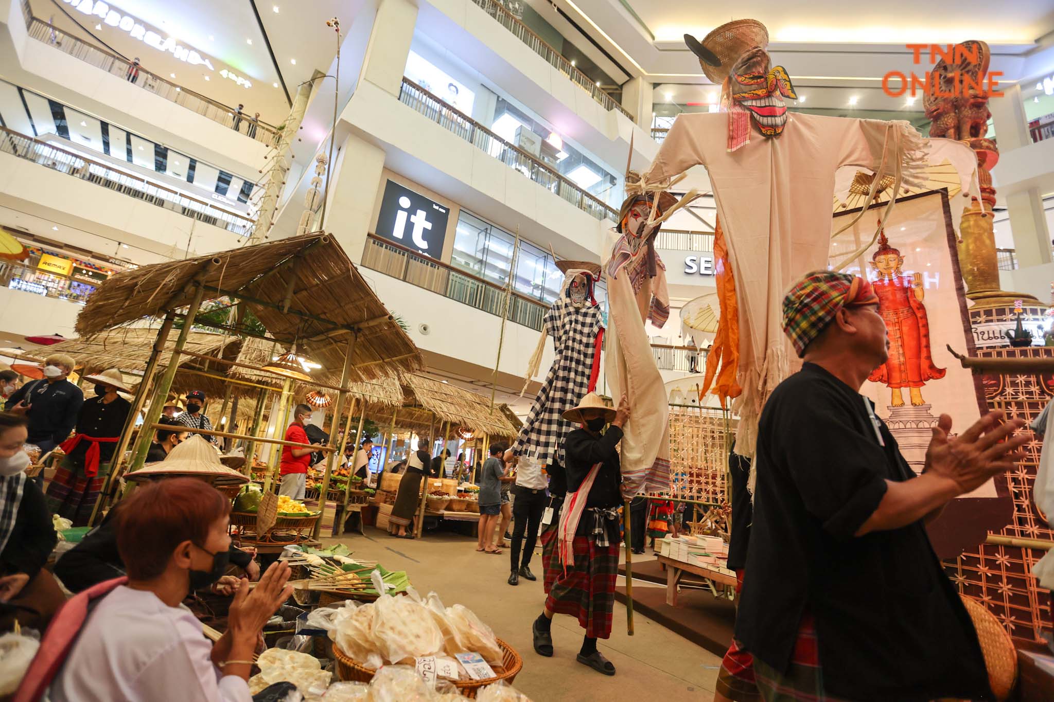 “ม่วนซื่นแดนดินถิ่นอีสาน” สัมผัสขบวนผีตาโขนเรียนรู้วัฒนธรรมอีสาน “ม่วนซื่นแดนดินถิ่นอีสาน” สัมผัสขบวนผีตาโขนเรียนรู้วัฒนธรรมอีสาน