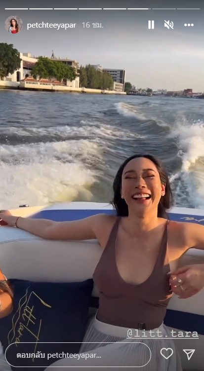 นางงามดังลองให้ดู!! ติดแท็ก #แตงโมต้องไม่ตายฟรี  ใส่บอดี้สูท+กระโปรง ยันตอนเรือวิ่งปัสสาวะได้ไหม?