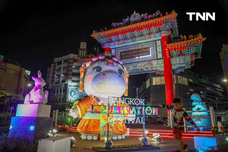 หมูเด้งบุกกรุง แสง สีสุดอลังการ ส่งท้ายปี หมูเด้งบุกกรุง แสง สีสุดอลังการ ส่งท้ายปี