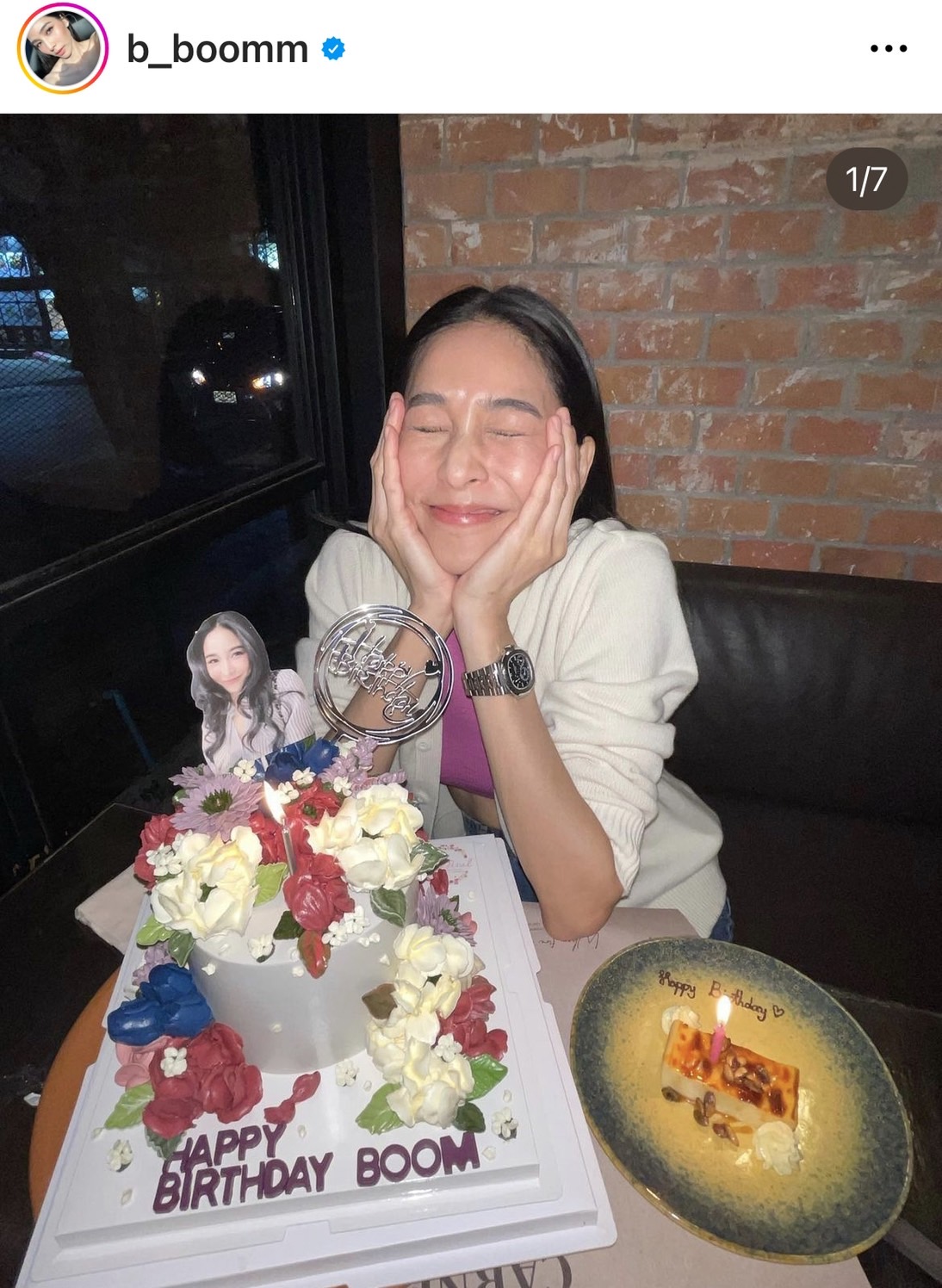 บูม สุภาพร ปลื้มแฟน ๆ ร่วมกันทำโปรเจกต์ฉลองวันเกิด บูม สุภาพร ปลื้มแฟน ๆ ร่วมกันทำโปรเจกต์ฉลองวันเกิด