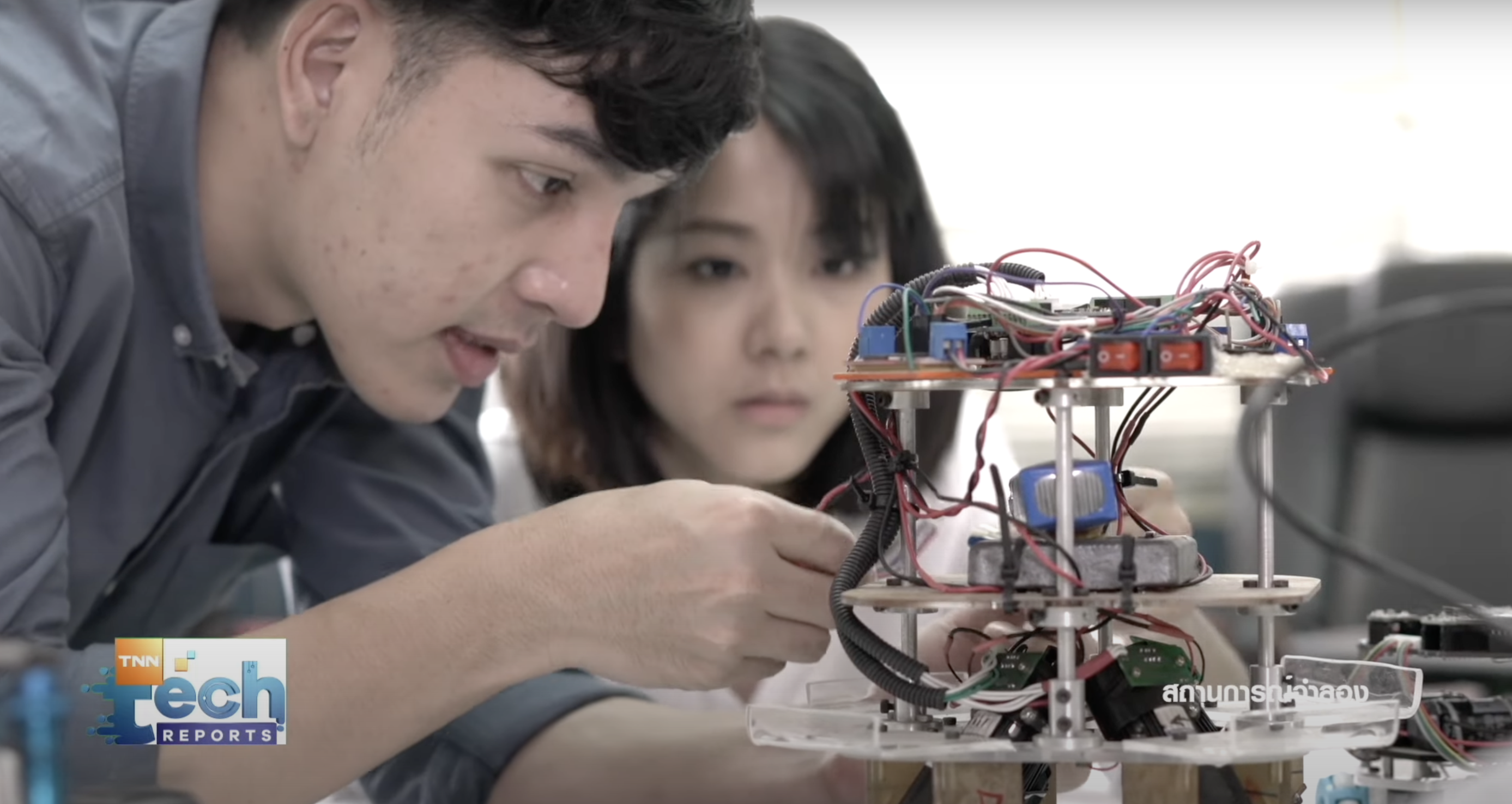 “Silicon Valley” คืออะไร ? | TNN Tech Reports