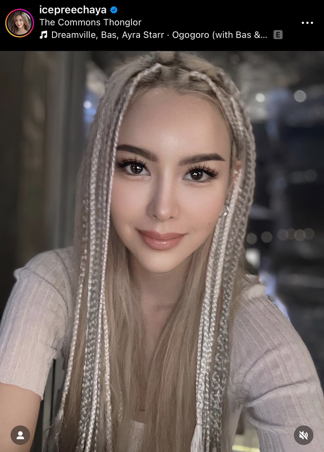 ด่วน!! ไอซ์ ปรีชญา หมดสติเข้า ICU ต้องใช้เครื่องช่วยหายใจ ด่วน!! ไอซ์ ปรีชญา หมดสติเข้า ICU ต้องใช้เครื่องช่วยหายใจ