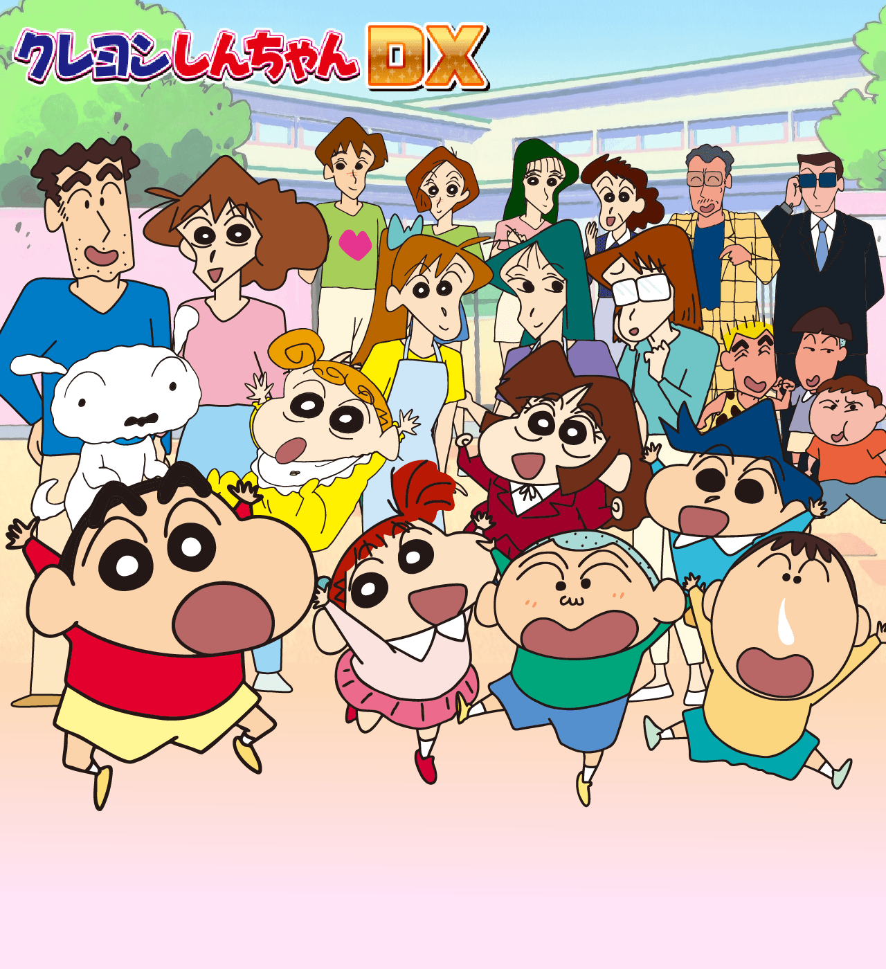ภาพยนตร์ “Crayon Shin-chan” เรื่องที่ 31 ปรับโฉมใหม่เป็น 3D ภาพยนตร์ “Crayon Shin-chan” เรื่องที่ 31 ปรับโฉมใหม่เป็น 3D