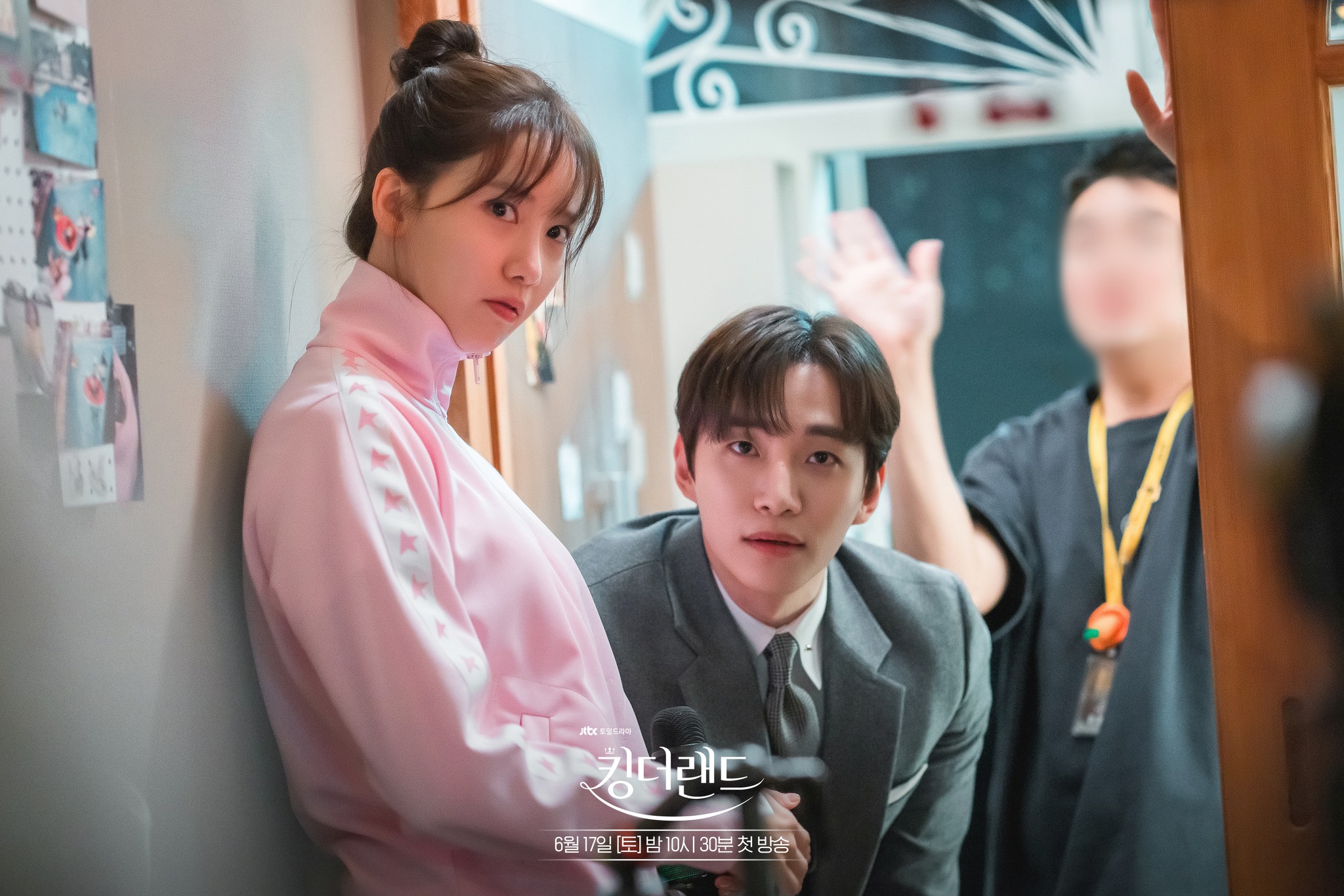 เปิดภาพสุดหวาน อีจุนโฮ-ยุนอา เคมีสุดฟิน ใครดูแล้วก็ต้องเขินตาม เปิดภาพสุดหวาน อีจุนโฮ-ยุนอา เคมีสุดฟิน ใครดูแล้วก็ต้องเขินตาม