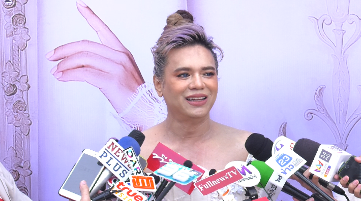 มาแล้วแม่ เปิดตัวสุดปัง! เอ ศุภชัย ดาราน้องใหม่ อยากเป็นเจ้าสาว... มาแล้วแม่ เปิดตัวสุดปัง! เอ ศุภชัย ดาราน้องใหม่ อยากเป็นเจ้าสาว...