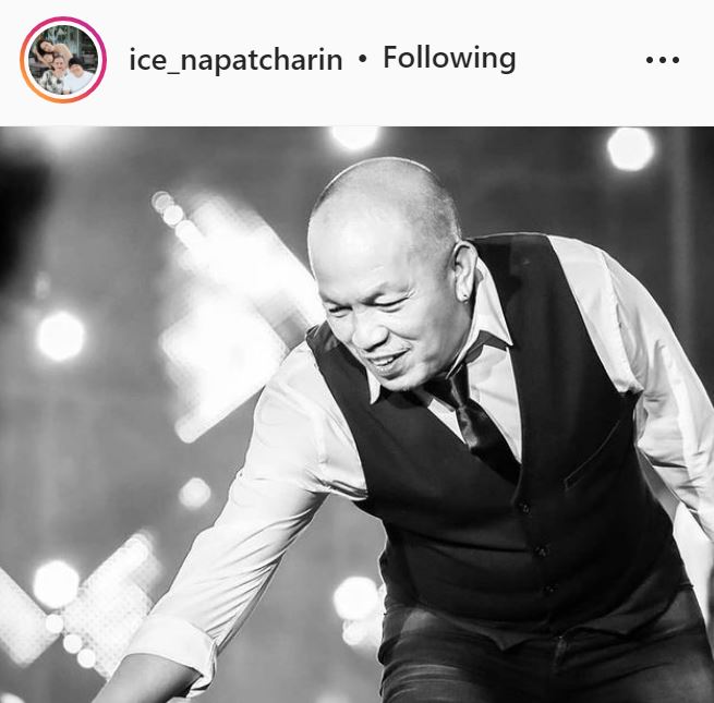 คิดถึงสุดๆ ไอซ์ ณพัชรินทร์ โพสต์ซึ้งในวันเกิดคุณพ่อ ค่อม ชวนชื่น 