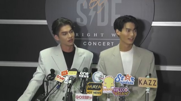  ไบร์ท-วิน เปิดใจก่อนเริ่มคอนเสิร์ตคู่สุดยิ่งใหญ่ ครั้งแรก (มีคลิป)