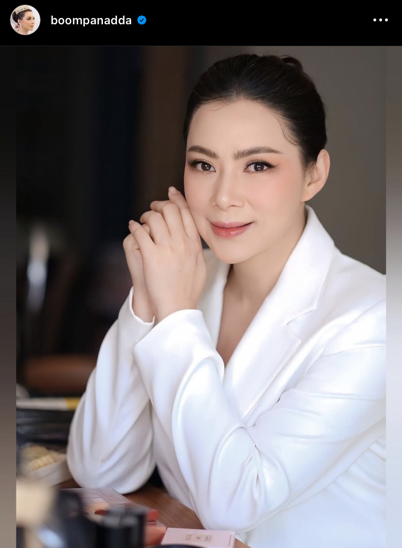 สวยแถมใจบุญ เป้ย ปานวาด เหมาข้าวแกง บุ๋ม ปนัดดา เลี้ยงประชาชนเนื่องในวันเกิด