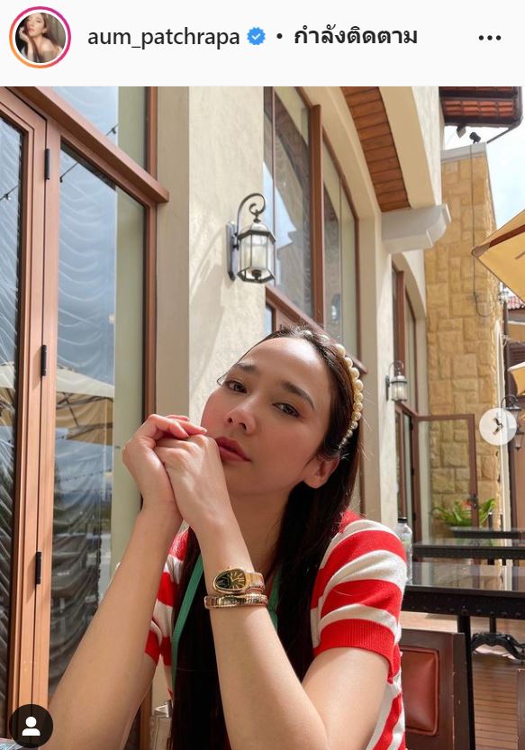 ซุปตาร์สายเปย์ อั้ม พัชราภา จัดหนัก ลิซ่า Blackpink ด้วยการซื้อสิ่งนี้!?